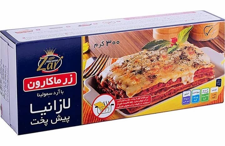 تصویر 4 از فروش لازانیا پیش پخت زرماکارون + قیمت خرید به صرفه